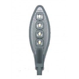 200 WATT 220 VOLT LED SOKAK AYDINLATMA