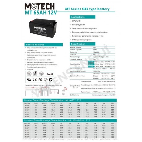 65 Amper Jel Akü Motech